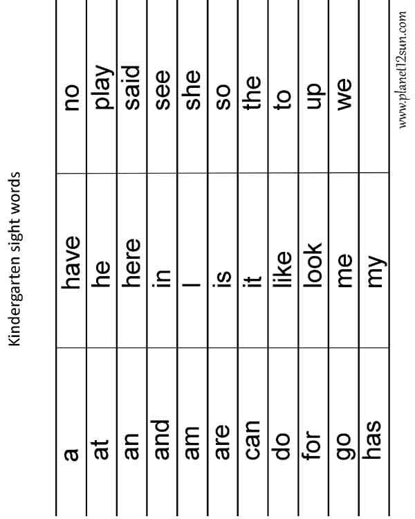 list of kindergarten sight words free printable worksheet cut out flashcards