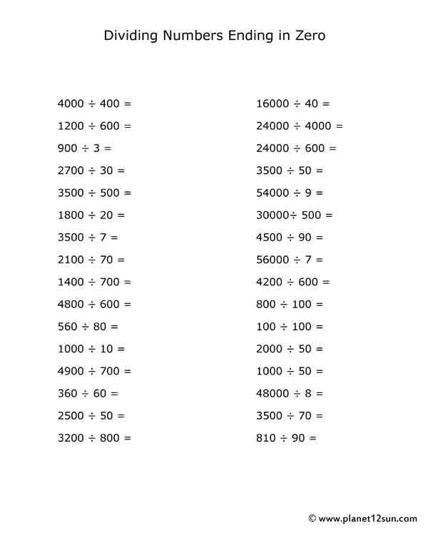 numbers ending in zero division math free printable worksheet 4th 5th grade