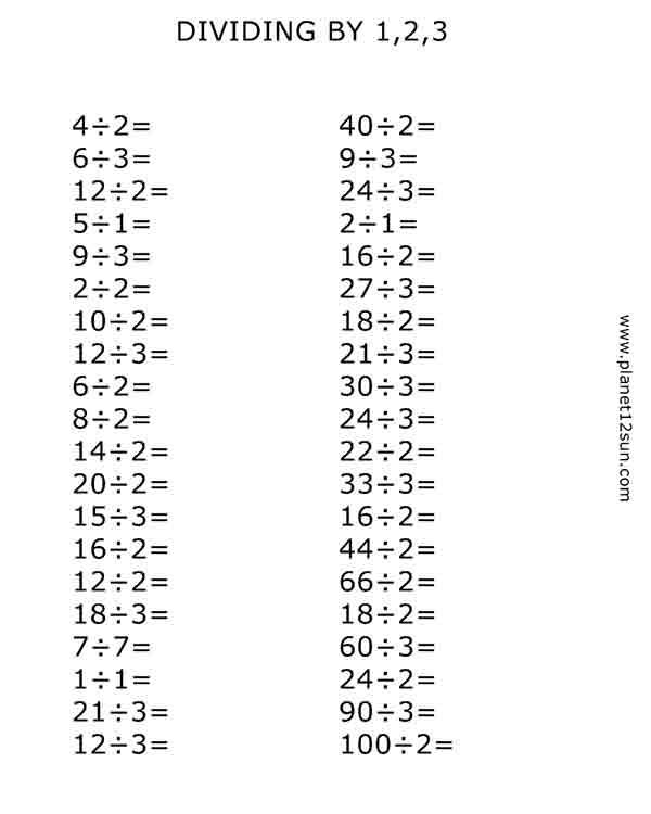 division dividing by 1 2 3 free printable worksheet 2nd 3rd 4th grade