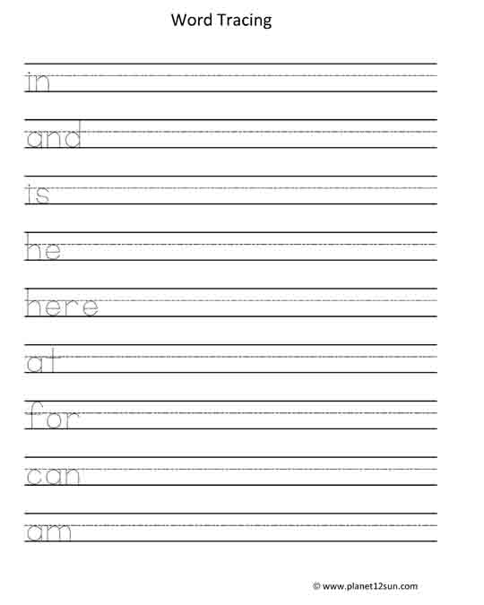 first list kindergarten tracing letters free printable worksheet
