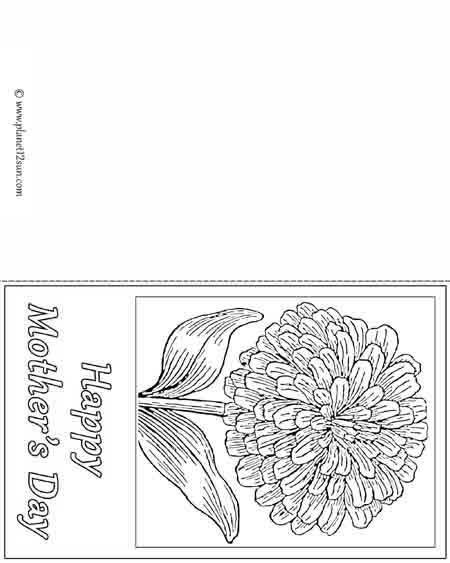 fold color happy mother's day card free printable