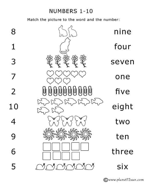 match the pictures to the numbers free printable worksheet preschool kindergarten