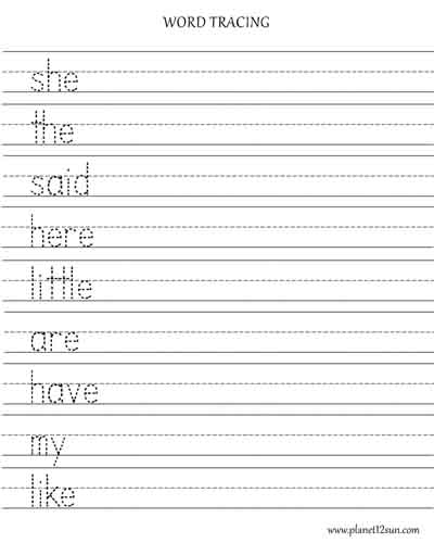 kindergarten spelling words tracing worksheet