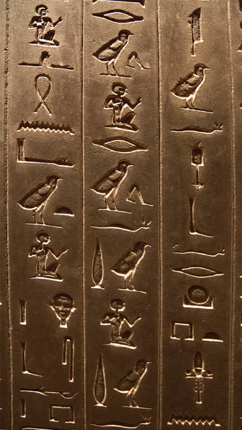 hieroglyphs Egyptian Egypt gold golden plate wallpaper background phone