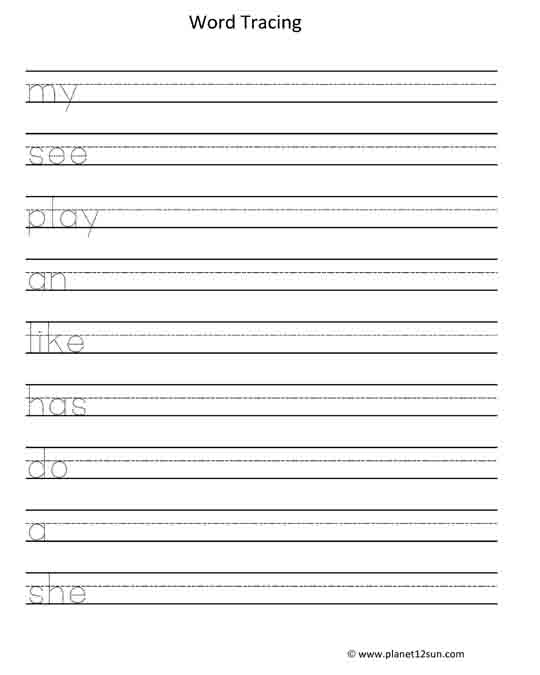 second kindergarten tracing words free practice worksheet