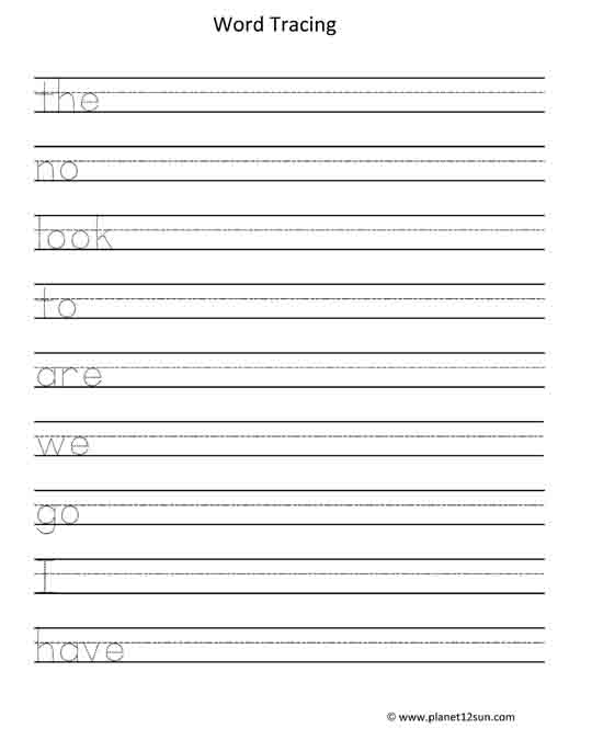 third list spelling words kindergarten 1st grade free tracing worksheet